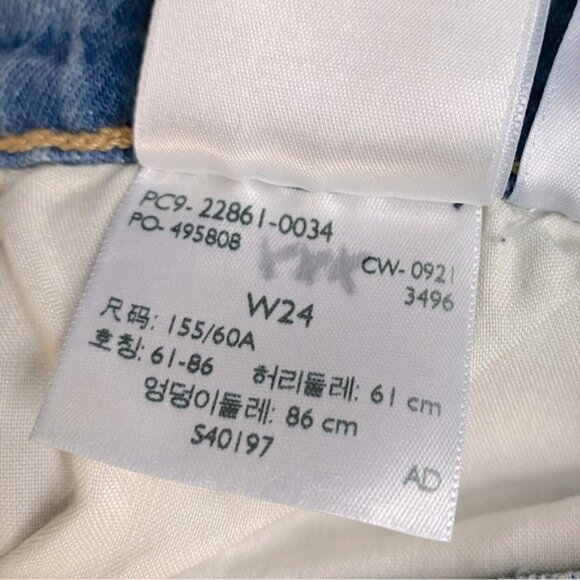 Levi’s Med Wash High Rise Wedgie Jeans 24 - Picture 5 of 15